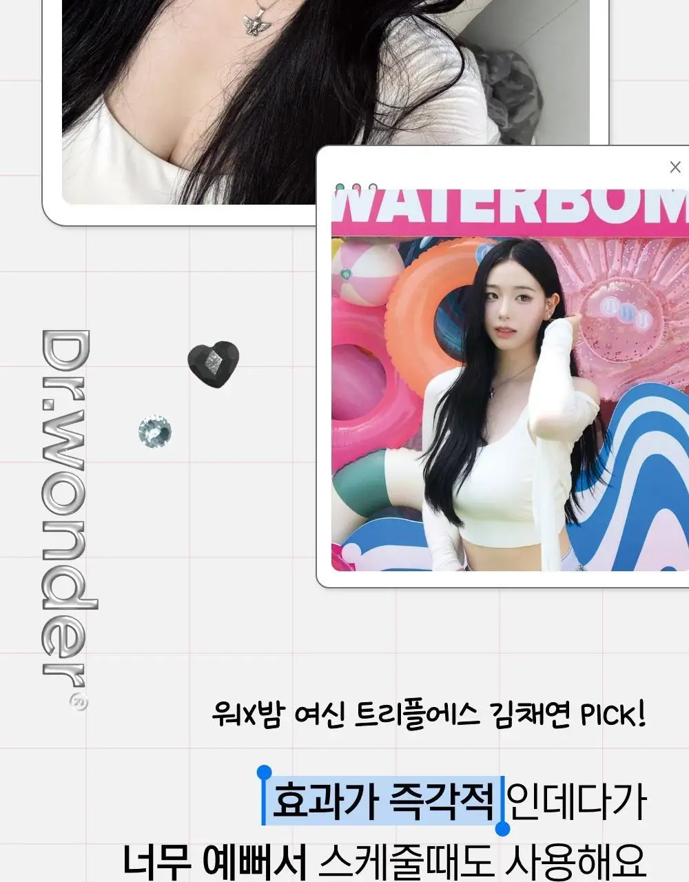 [추가2P증정] 닥터원더 피어싱 붓기 지압 귀침 (2종 중 택1) 상세페이지 6
